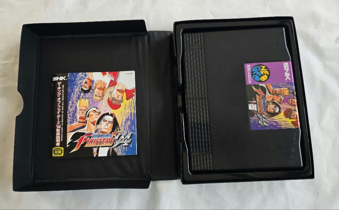Games Neogeo '94