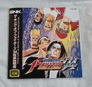 Games Neogeo '94