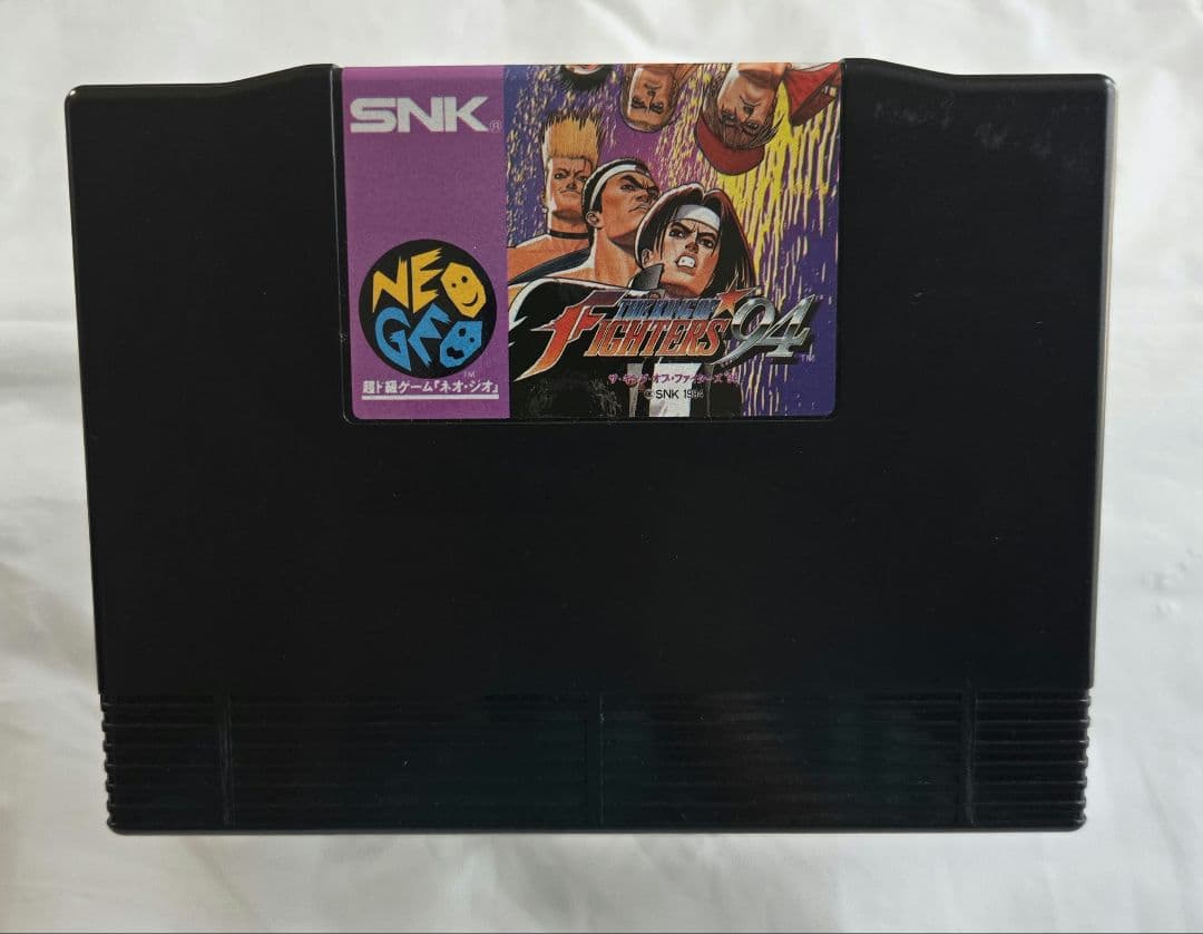 Games Neogeo '94