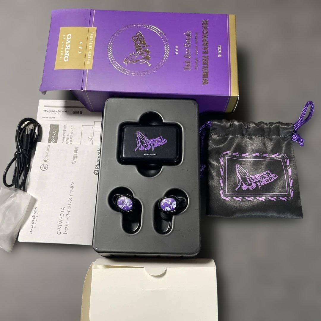 Onkyo Wireless Earphones Cp-Tws01A Bad Ass Temple