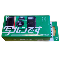 Fujifilm Instant Camera Body