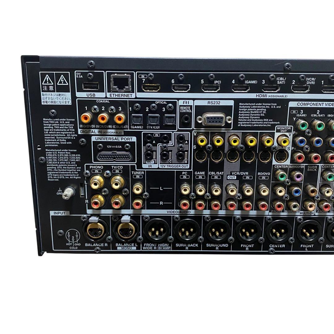 Onkyo Av Amplifier Pr-Sc5509