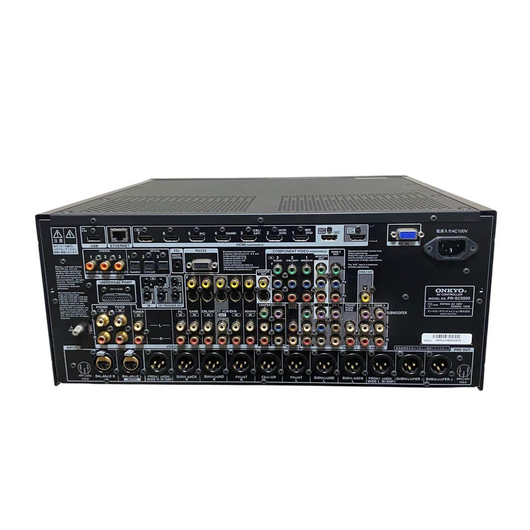 Onkyo Av Amplifier Pr-Sc5509