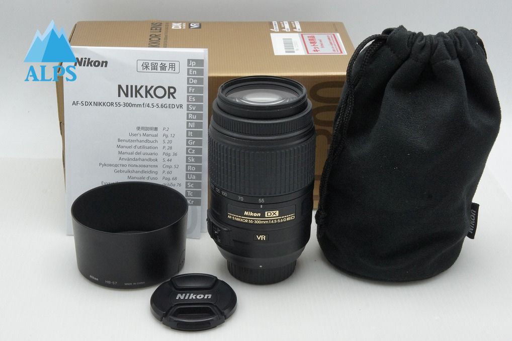 Nikon Lens (Zoom) Af-S Dx Nikkor 55-300Mm F4.5-5.6G Ed Vr 260319Bh