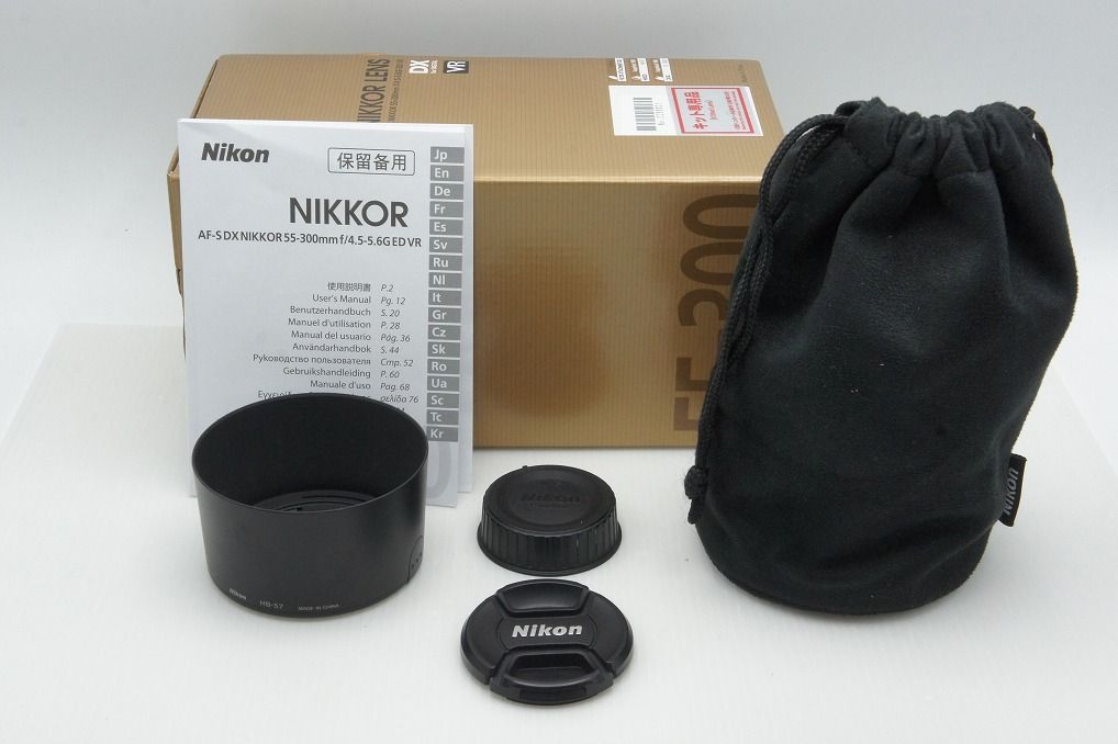 Nikon Lens (Zoom) Af-S Dx Nikkor 55-300Mm F4.5-5.6G Ed Vr 260319Bh