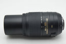 Nikon Lens (Zoom) Af-S Dx Nikkor 55-300Mm F4.5-5.6G Ed Vr 260319Bh