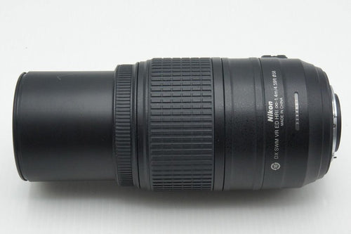 Nikon Lens (Zoom) Af-S Dx Nikkor 55-300Mm F4.5-5.6G Ed Vr 260319Bh