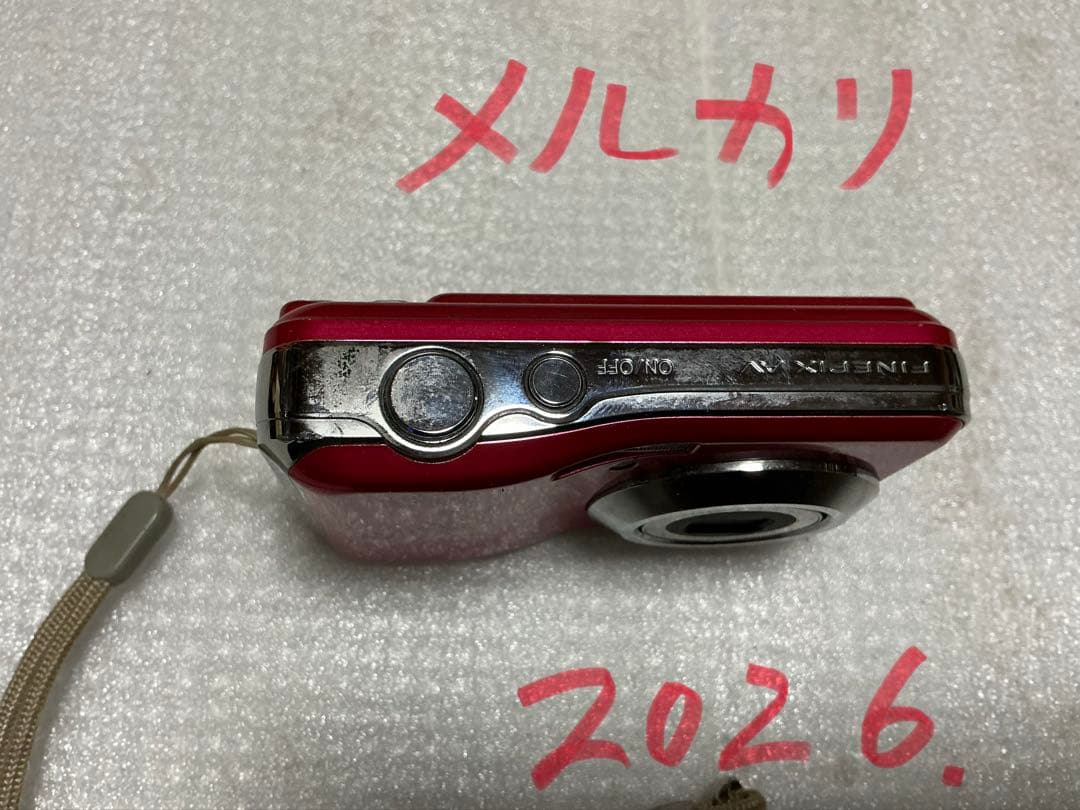 Fujifilm Compact Digital Camera Av250