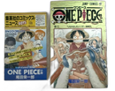 Boy'S Manga One Piece 2