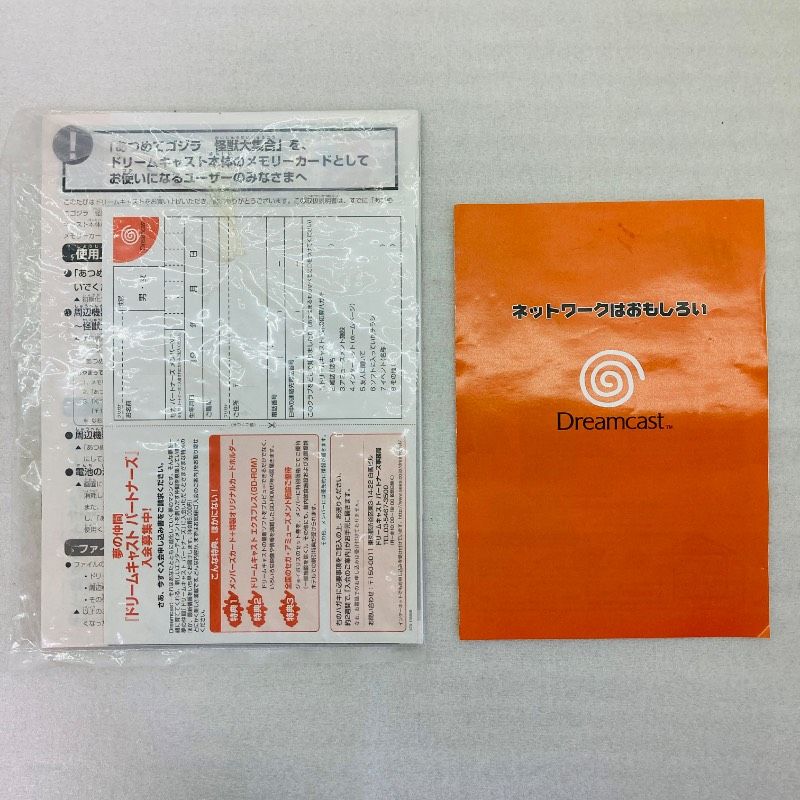 Body Sega Hkt-3000 Dreamcast Hk2