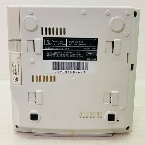 Body Sega Hkt-3000 Dreamcast Hk2