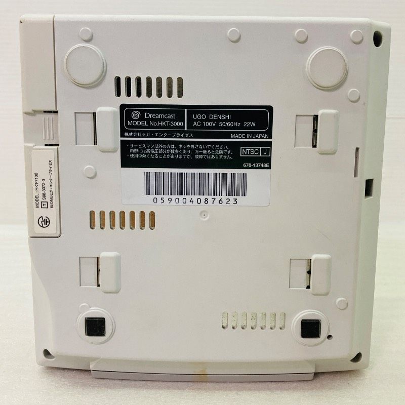 Body Sega Hkt-3000 Dreamcast Hk2