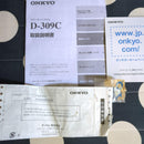 Onkyo Speakers D-309C