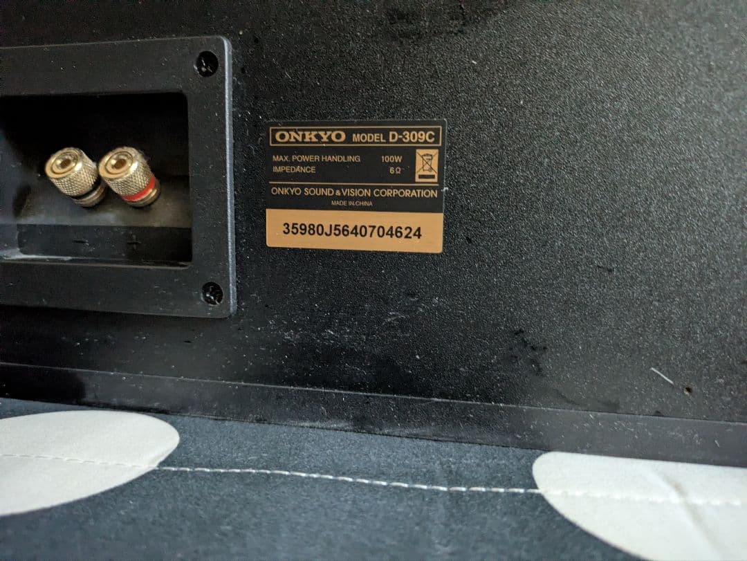 Onkyo Speakers D-309C