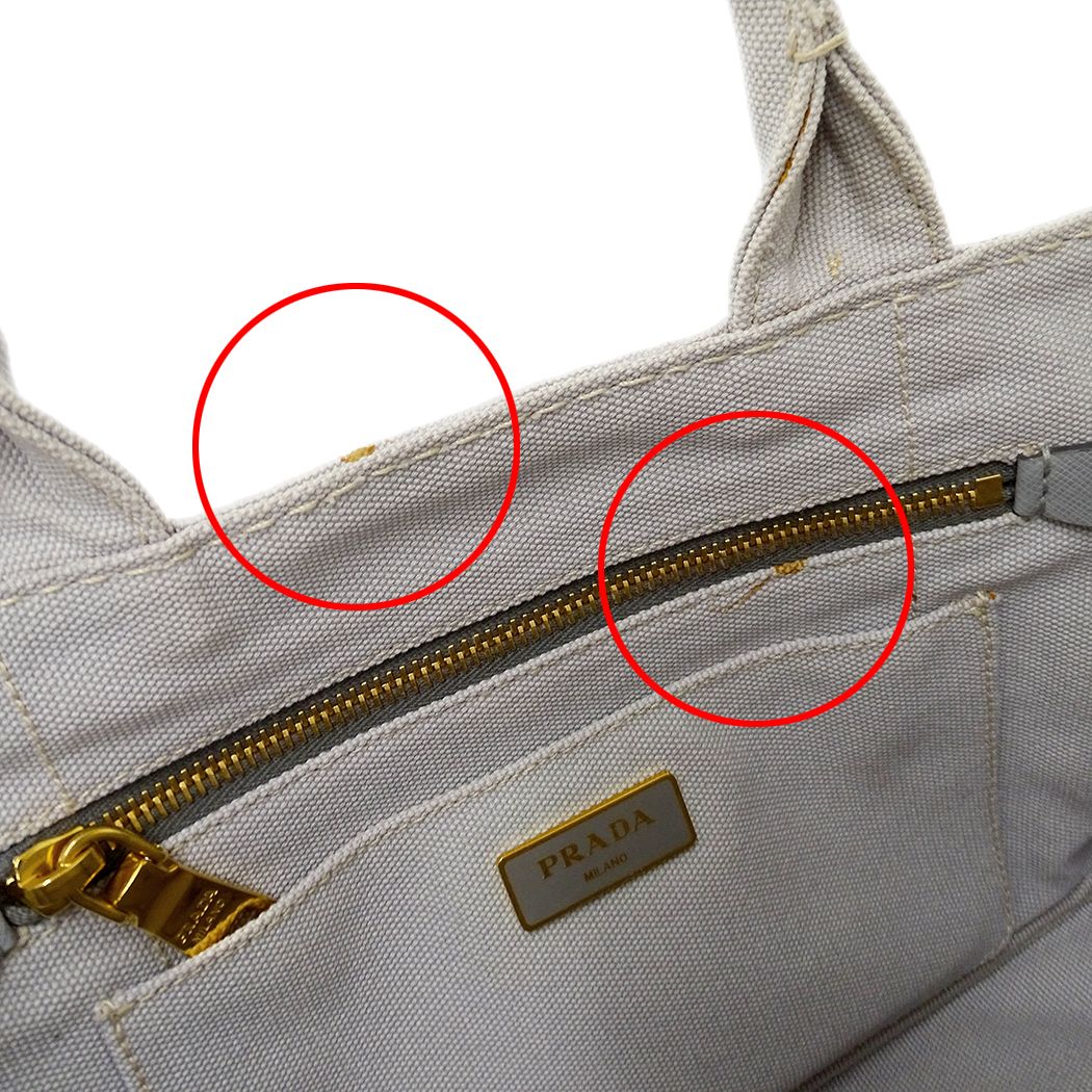 Prada Handbag 2Way 1Bg439