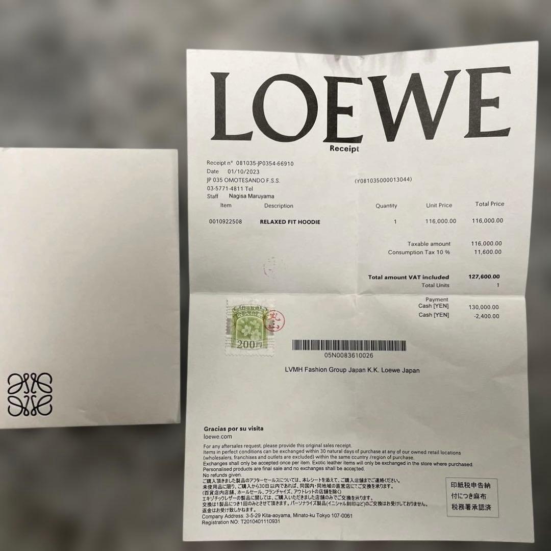 Loewe Hoodies