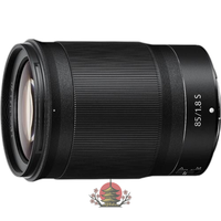 Nikon Others Nikkor Z F/1.8 S