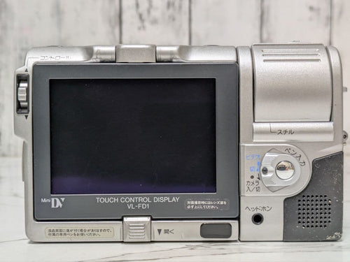 Sharp Video Cameras Vl-Fd1 Minidv