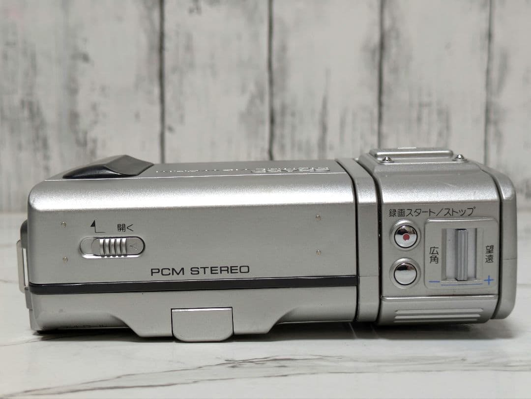 Sharp Video Cameras Vl-Fd1 Minidv