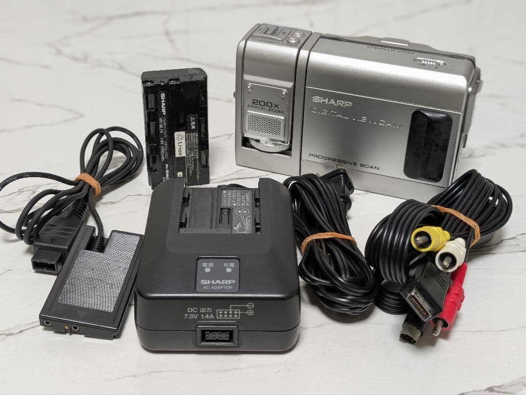 Sharp Video Cameras Vl-Fd1 Minidv