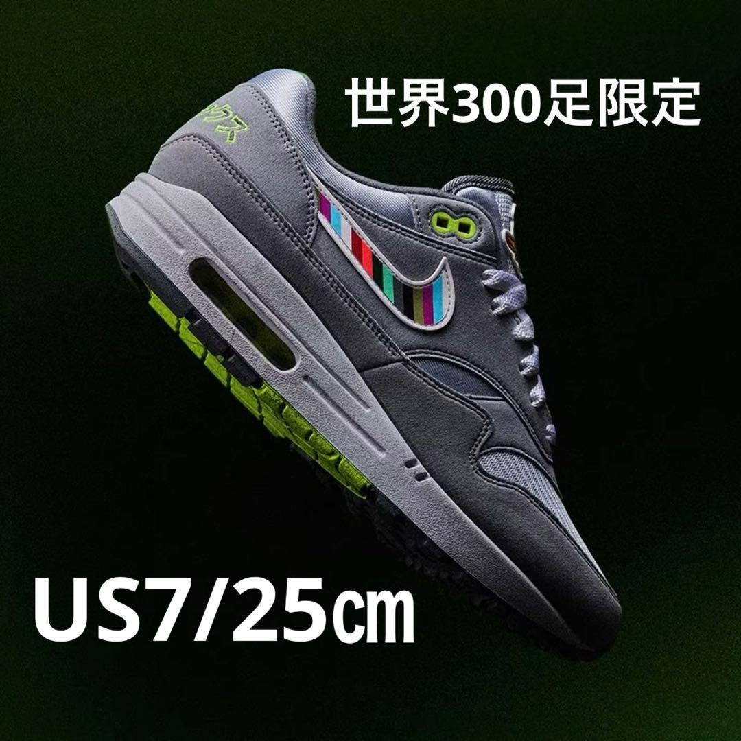 Nike Sneakers Air Max 1 Doaf Uo 'Tokyo' Pe 25