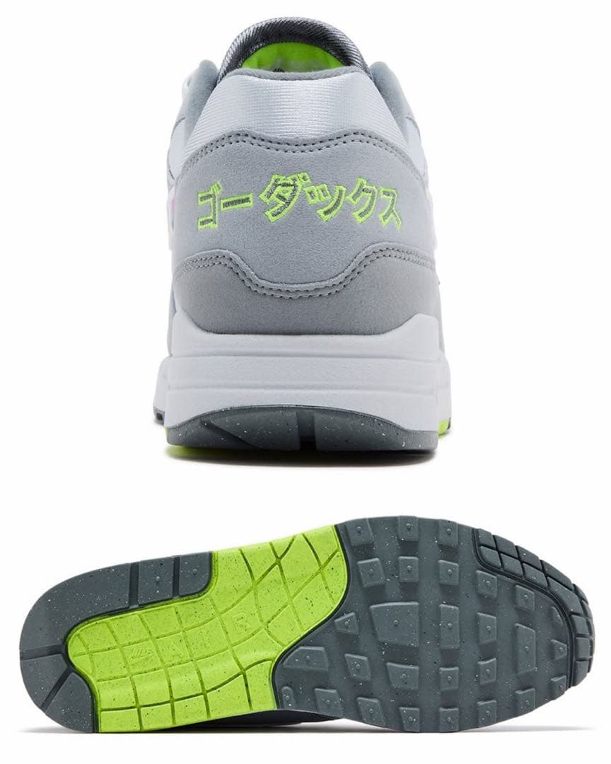 Nike Sneakers Air Max 1 Doaf Uo 'Tokyo' Pe 25