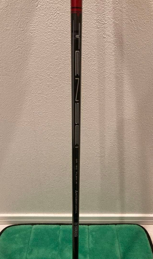 Yamaha Single Irons Rmx Dd-2 7 R