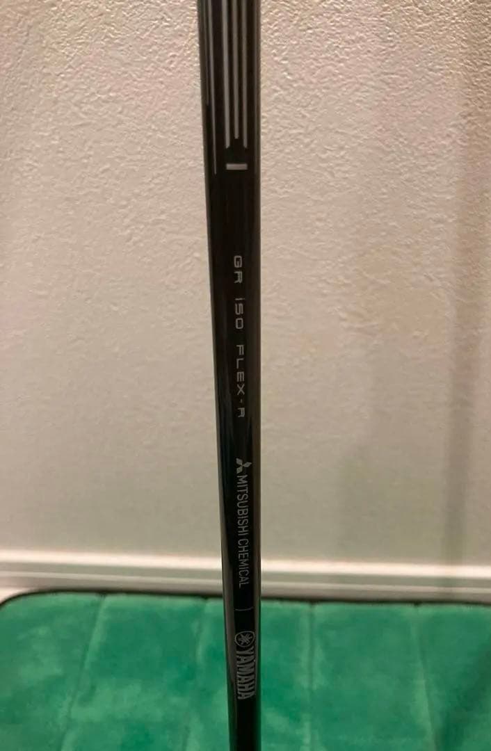 Yamaha Single Irons Rmx Dd-2 7 R