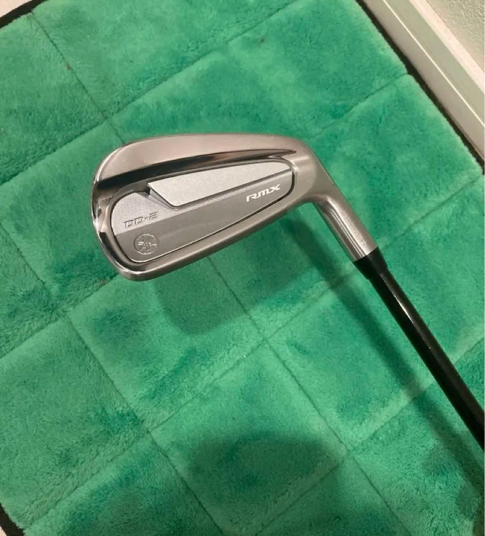 Yamaha Single Irons Rmx Dd-2 7 R