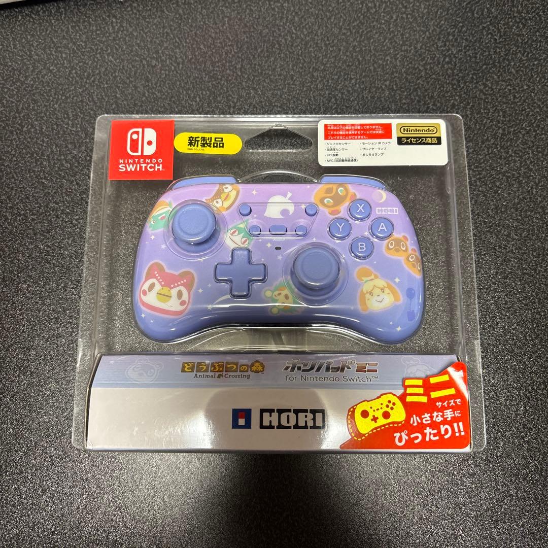 Hori Controller