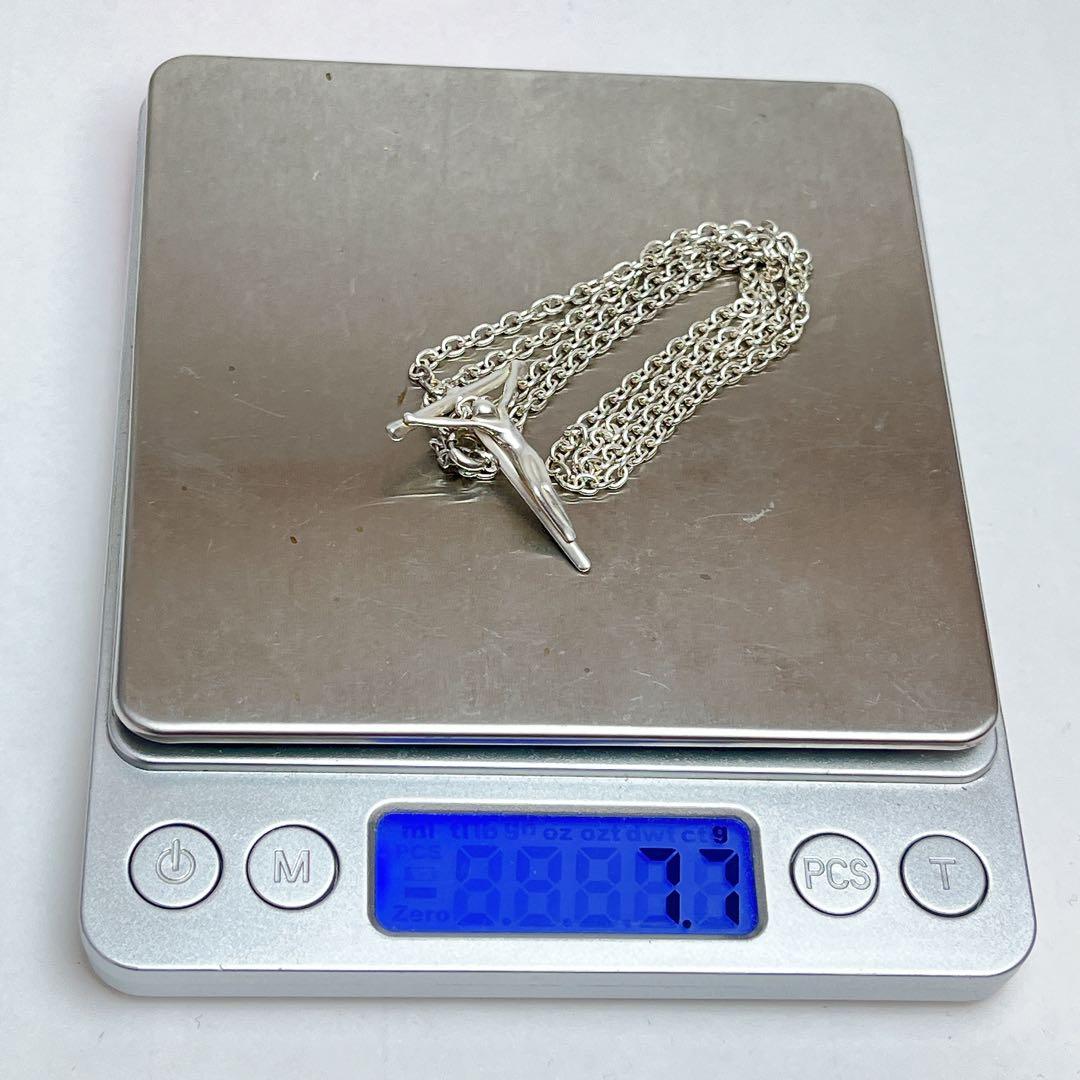Tiffany Necklaces 925