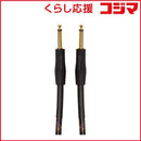 Roland Cable Tr Ric-G5