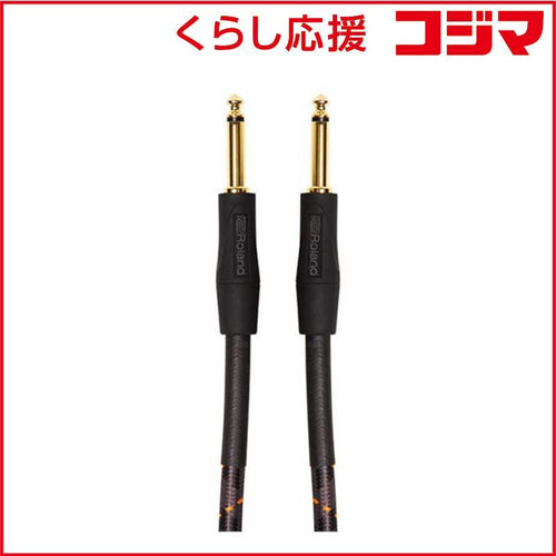 Roland Cable Tr Ric-G5