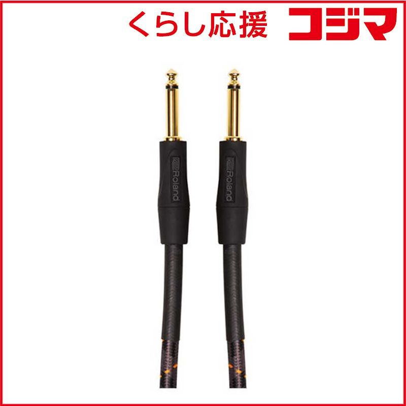 Roland Cable Tr Ric-G5