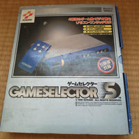 Peripherals Konami Game Selector S