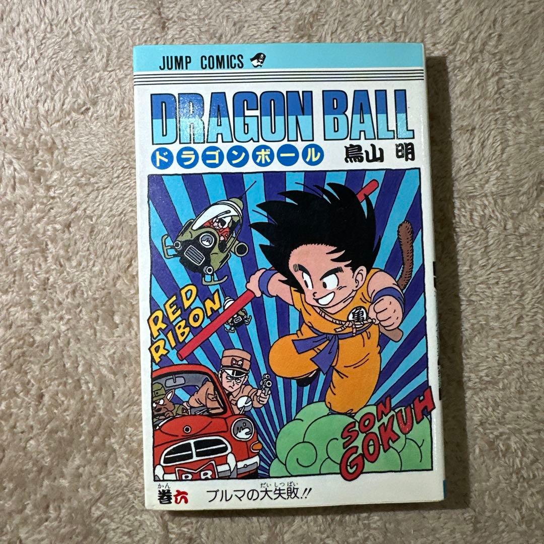 Boy'S Manga 6