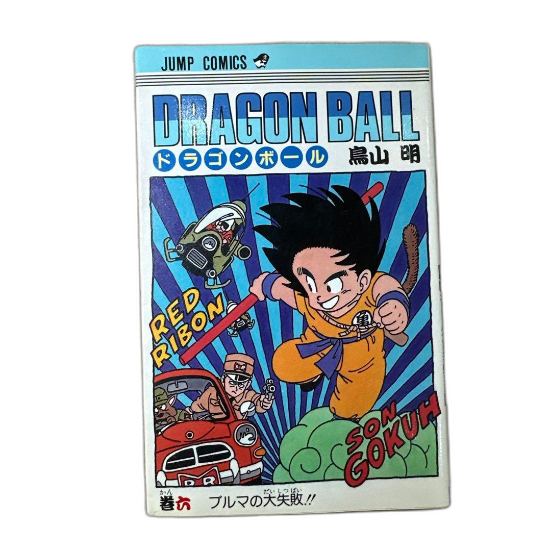 Boy'S Manga 6