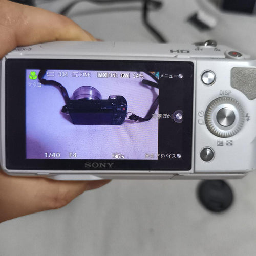 Sony Digital Slrs Nex-3