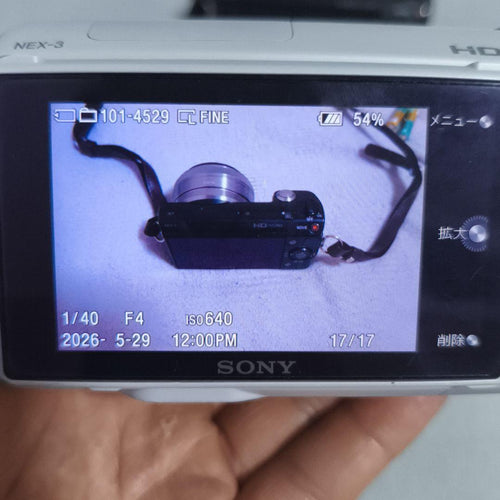 Sony Digital Slrs Nex-3