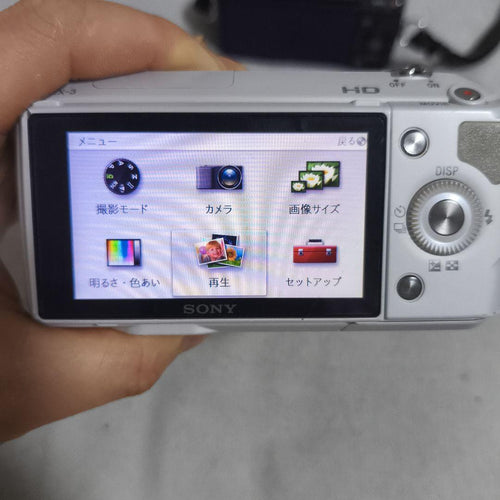 Sony Digital Slrs Nex-3