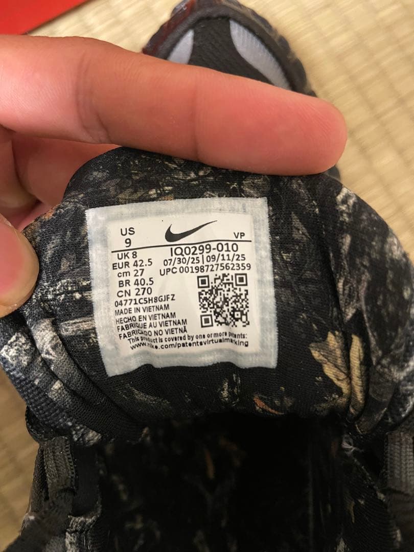 Nike Sneakers Us 9