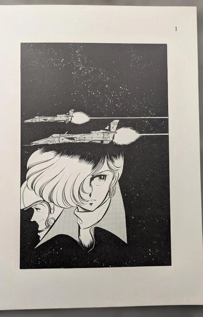 Illustrations 88