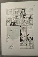Illustrations 88