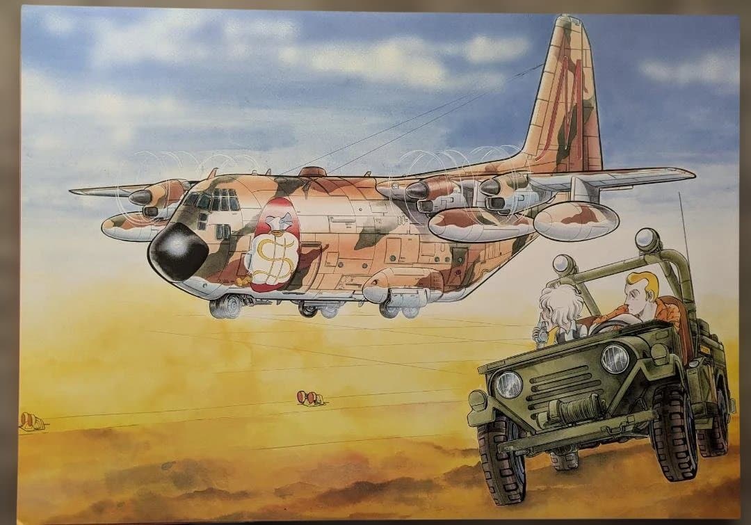 Illustrations 88