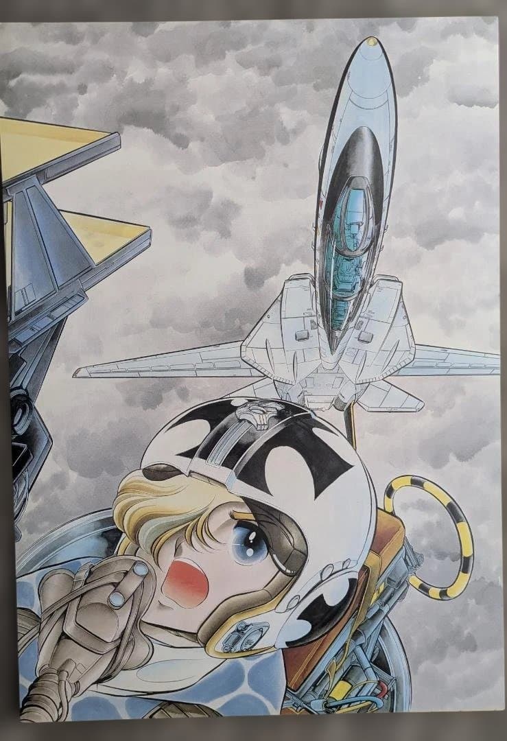 Illustrations 88