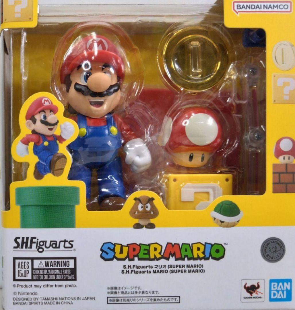 S.H.Figuarts Game Character