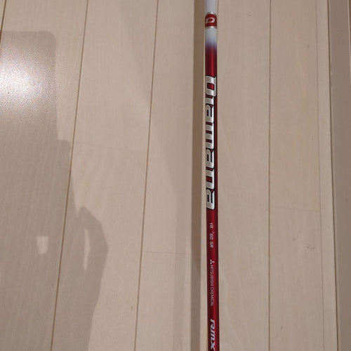 Yamaha Utility Clubs Rmx Vd U4 22 Sr