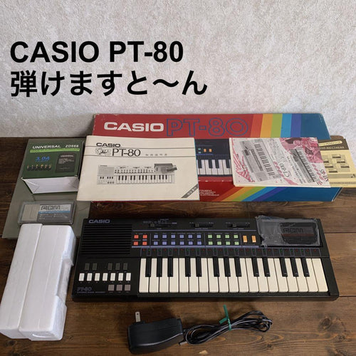 Casio Keyboards Digital Pianos Pt-80