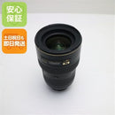 Nikon Lens (Zoom) Af-S Nikkor 16-35Mm F/4G Ed Vr F Ok 03000