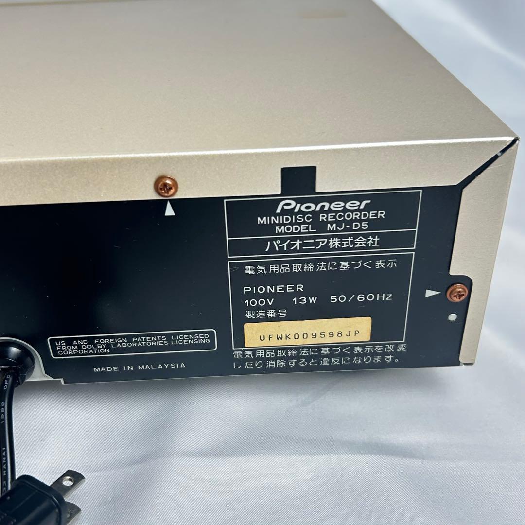Pioneer Cd Md Cassette Deck Mj-D5